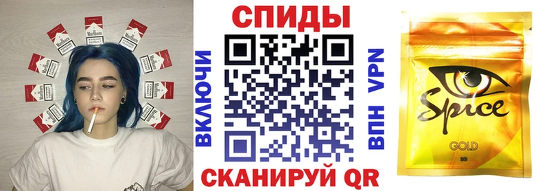 наркотики  Анжеро-Судженск  Бутират Butirat 