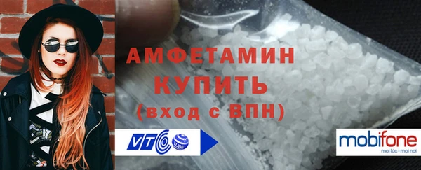 кокаин VHQ Алзамай