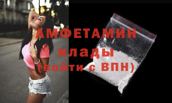 2c-b Алексин