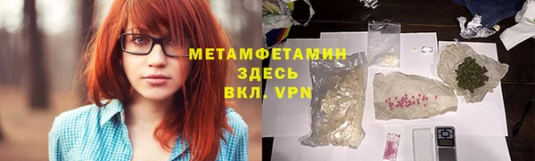 2c-b Алексин