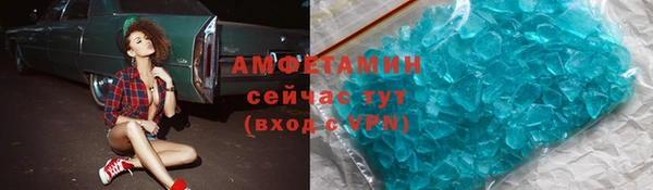 2c-b Алексин