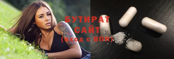 2c-b Алексин