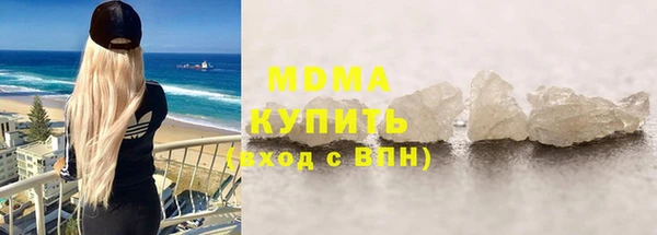 амф Алексеевка