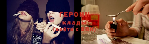 амф Алексеевка