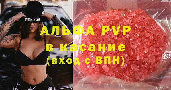 амф Алексеевка