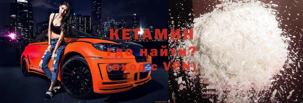 кокаин VHQ Алзамай