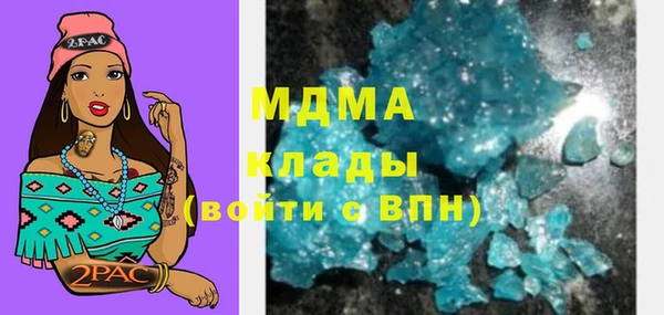 2c-b Алексин