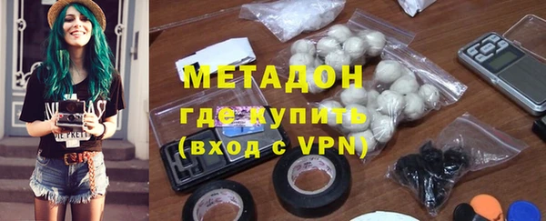 кокаин VHQ Алзамай