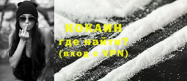 героин Корсаков