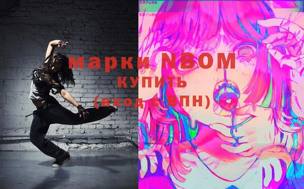 амф Алексеевка