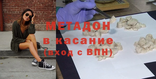 амф Алексеевка