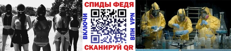 закладка гидра зеркало МЕТАМФЕТАМИН витя Анжеро-Судженск