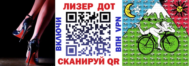 купить   Анжеро-Судженск  Марки 25I-NBOMe 1,8мг 