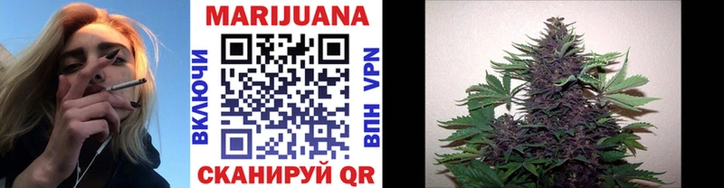 Шишки марихуана индика  Анжеро-Судженск 